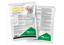 Продажа  Тамер, ВП 400 грам